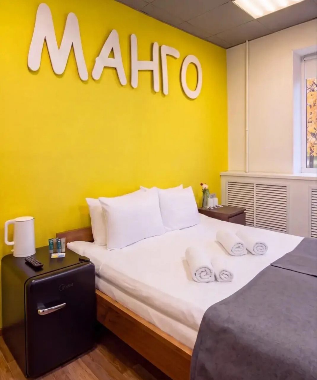 Sleep & Go Hostel, Великий Новгород