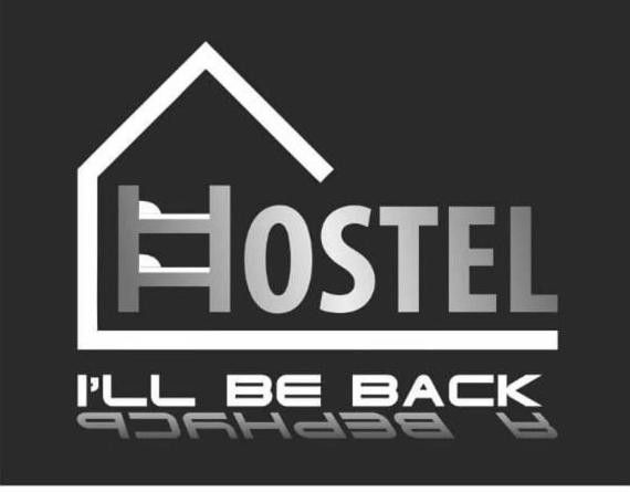 Хостел I'll Be Back