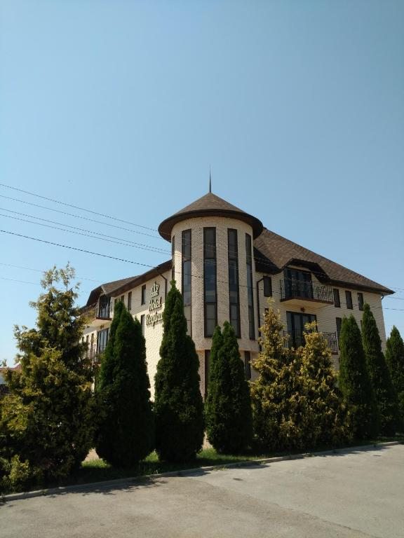 Отель Регина, Курганинск