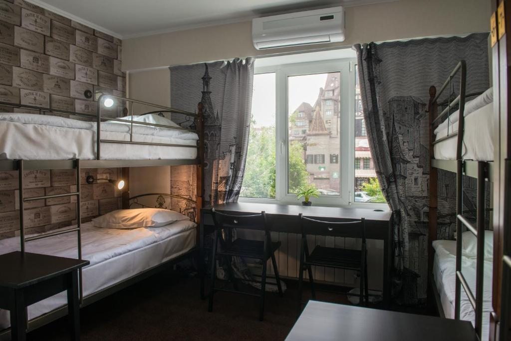 Номер (Двухъярусная кровать в общем номере с 14 кроватями) хостела Hostel Green City, Тюмень