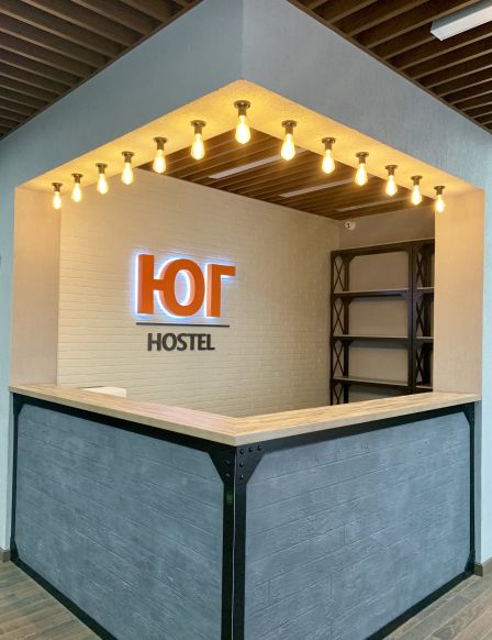 Фотография номера хостела ЮГ