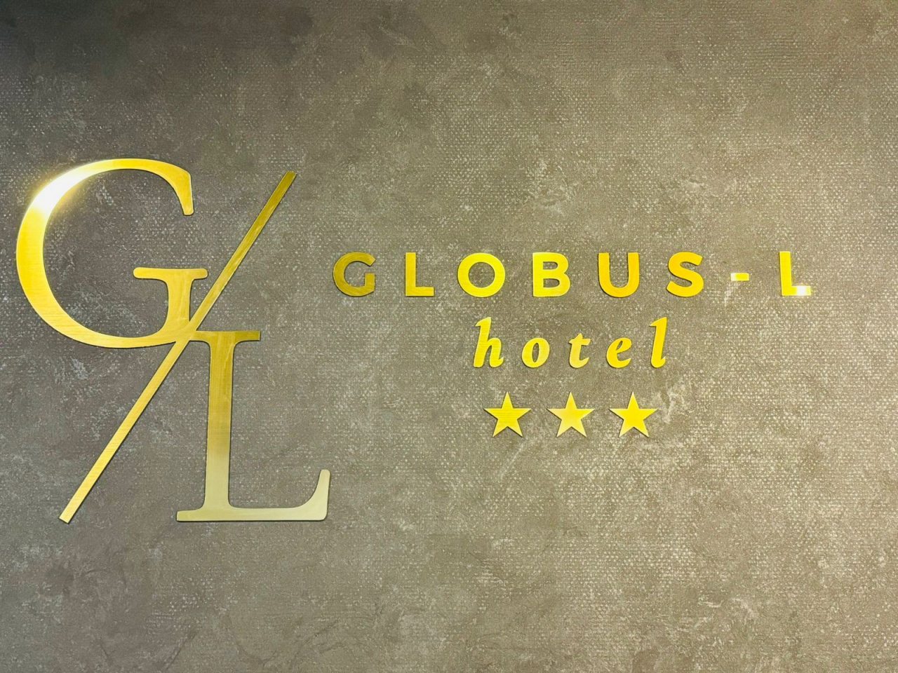 Континентальный завтрак, Глобус-Л