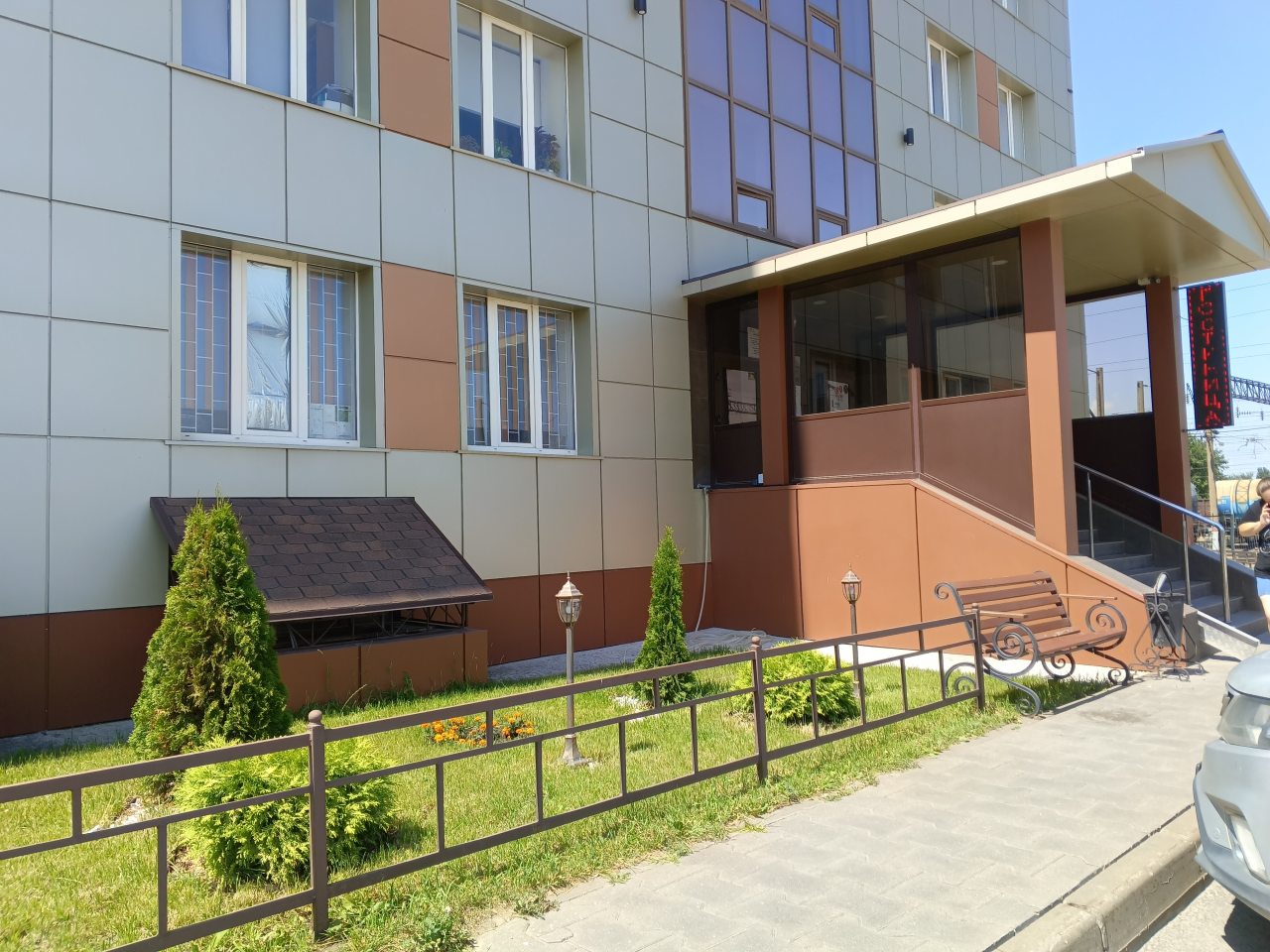 режим работы круглосуточно.