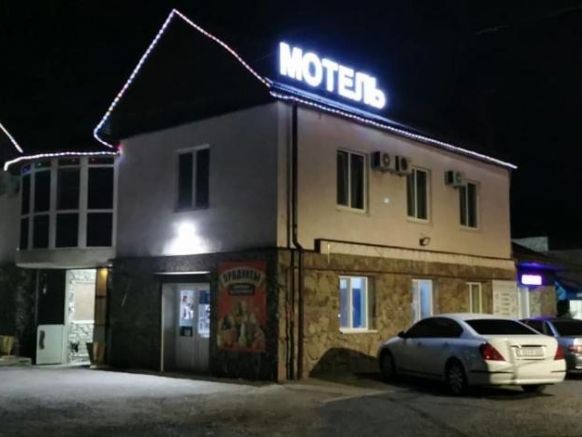 Мотель Уют, Батайск