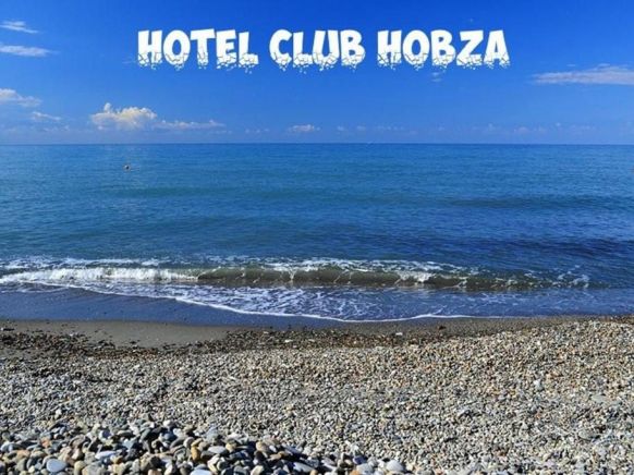 Мини-гостиница Hotel Club Hobza, Нижняя Хобза