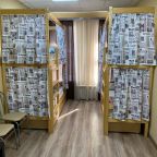 Шестиместный (Кровать в женском 6-ти местном номере(№6)), Хостел Дрим Хаус