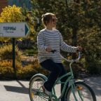 Велоспорт, Экопарк Поляны