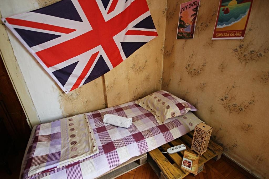 Номер (Кровать в общем номере для женщин с 4 кроватями) хостела Dingo Backpackers Hostel, Кутаиси