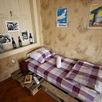 Номер (Кровать в общем номере для женщин с 4 кроватями), Dingo Backpackers Hostel