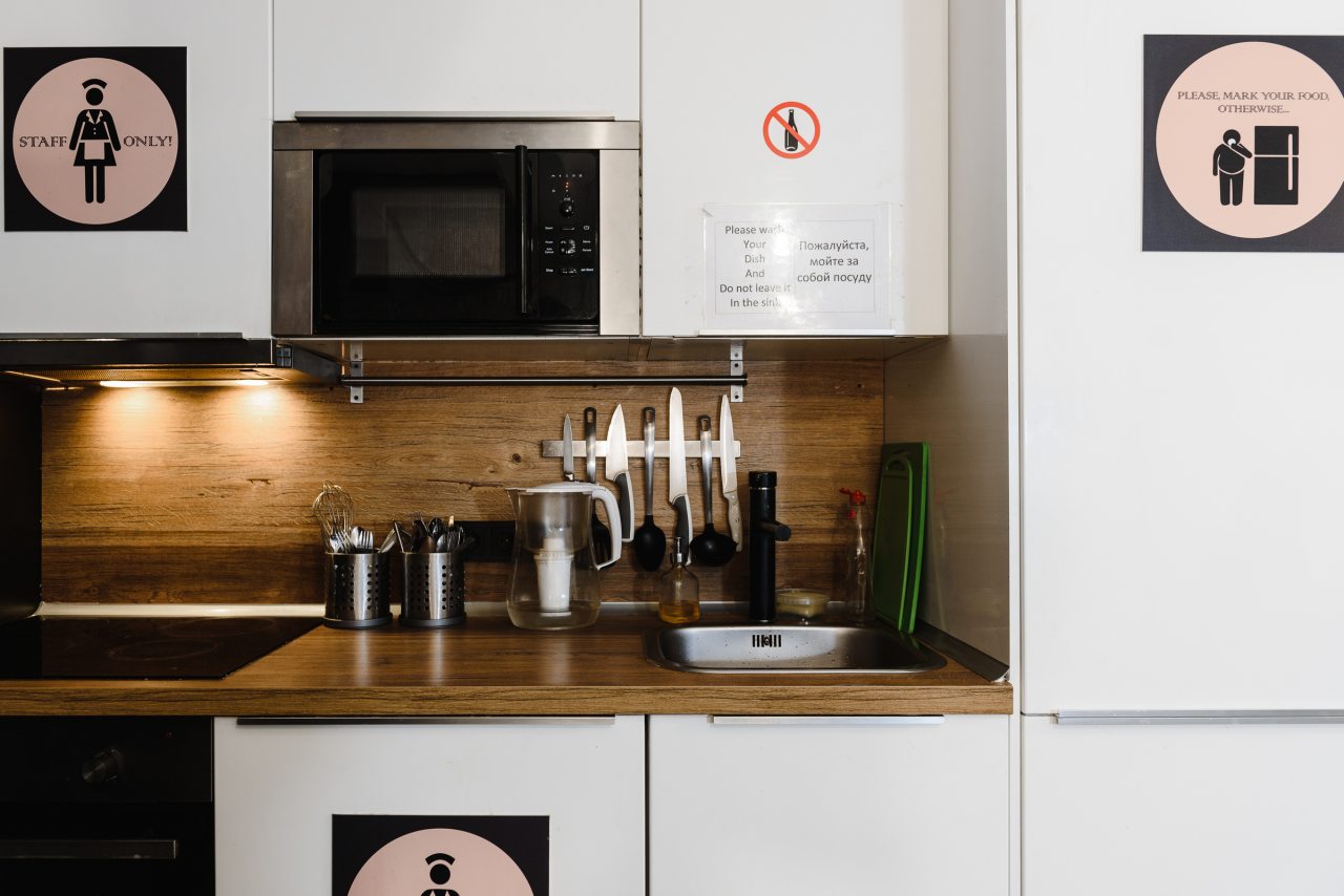 Общая кухня, Гостевой дом Simple Hostel