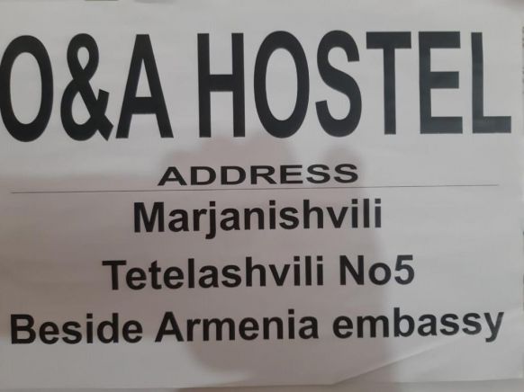 Хостел O&A Hostel, Тбилиси