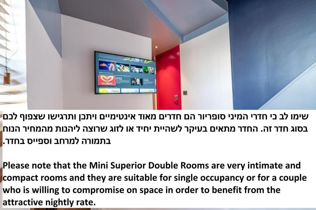 Двухместный (Небольшой улучшенный двухместный номер с 1 кроватью) отеля Stay Inn Hostel, Иерусалим