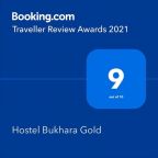 Двухместный (Двухместный номер с 1 кроватью и общим туалетом), Hostel Bukhara Gold