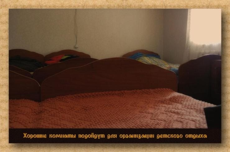 Номер (Общий номер для мужчин и женщин с 8 кроватями) хостела Восход, Сухум