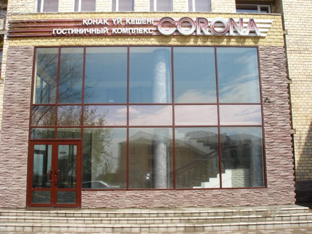 Corona Hotel, Караганда