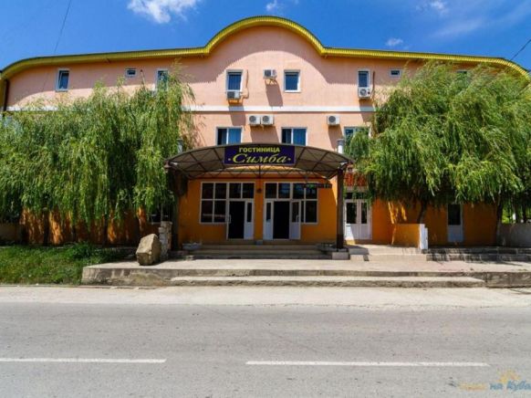 Гостиница Эль-Симба