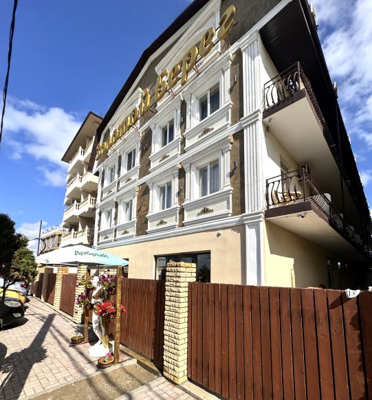 Гостиница Золотой берег