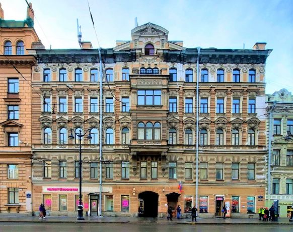 Меблированные комнаты Как дома, Санкт-Петербург