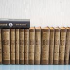 Книги в номерах и в общественных зонах, Отель Северный Цветок