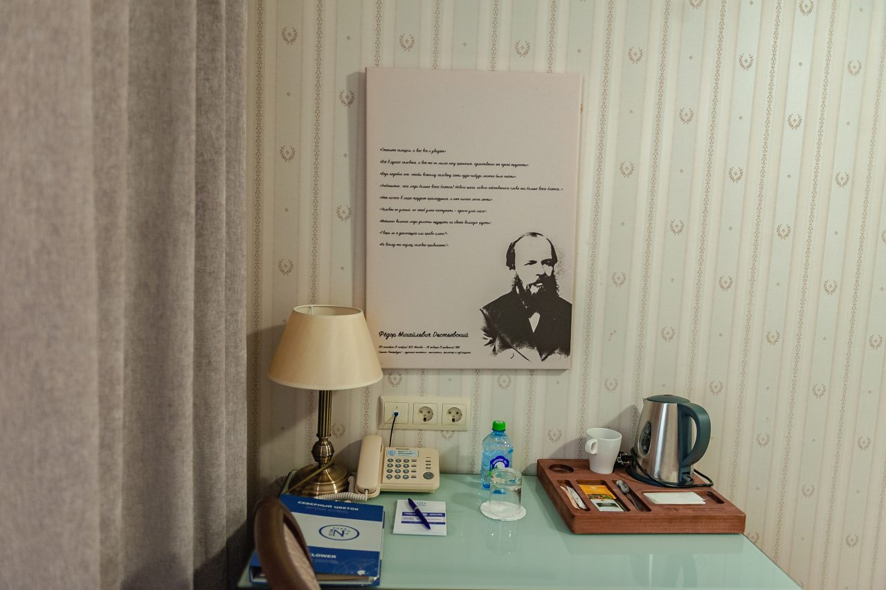 Одноместный (Одноместный номер), Отель Северный Цветок