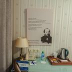 Одноместный (Одноместный номер), Отель Северный Цветок