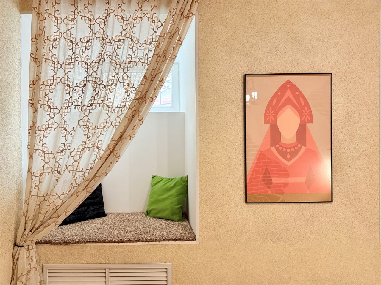 Двухместный (Номер Стандарт 4), Мини-отель Арбатский