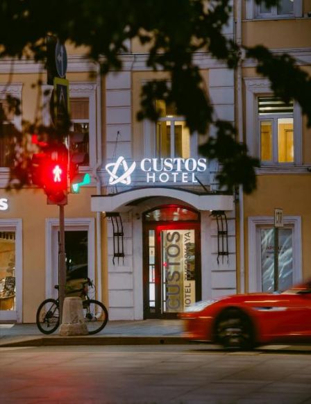 Отель Custos Hotel Tverskaya, Москва