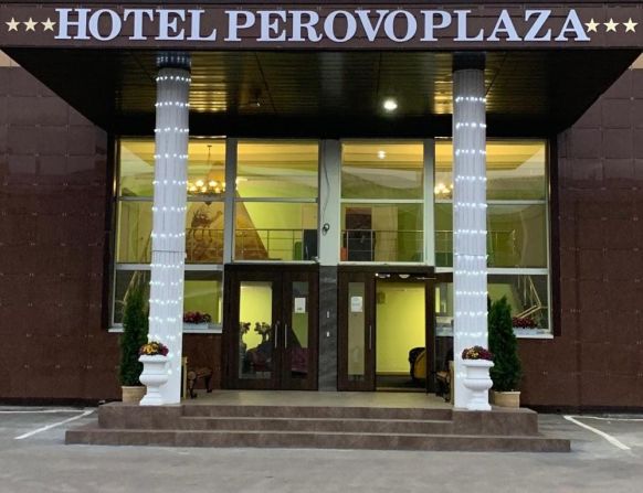 Отель Perovo Plaza