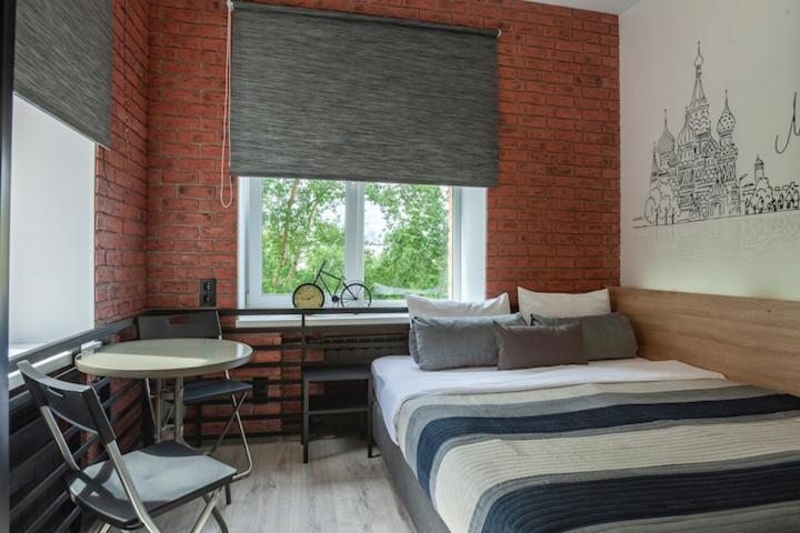 Двухместный (Улучшенный двухместный номер с 1 кроватью или 2 отдельными кроватями, вид на город) отеля Якиманка 38, Москва