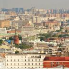 Вид на Кремль, Апарт-отель Intermark Residence