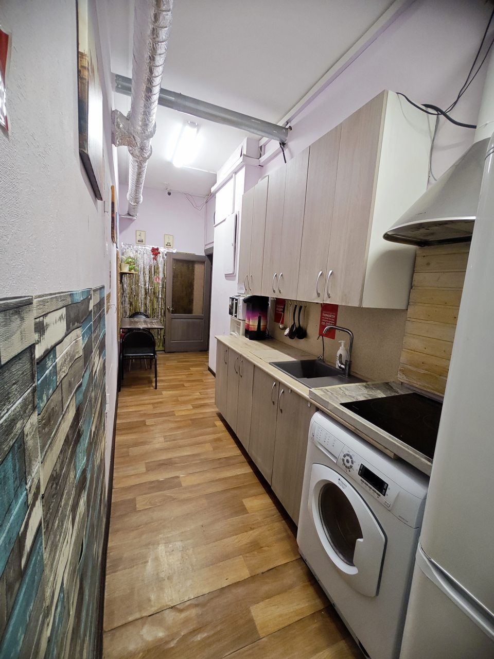 Кухня, Хостел Парк Победы