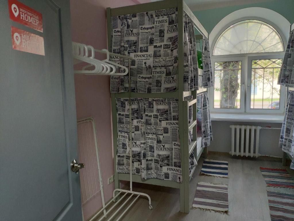 Шестиместный (Койко-место) хостела Рус-Ленинская Слобода, Москва