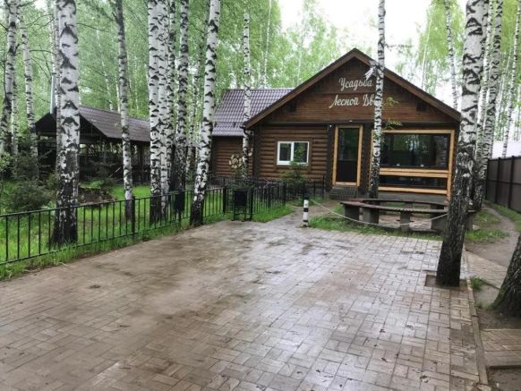 Усадьба Лесной Двор, Казань