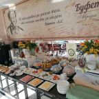 Обед в Буфете отеля : три блюда, напитки, угощение, Гостиница Аврора