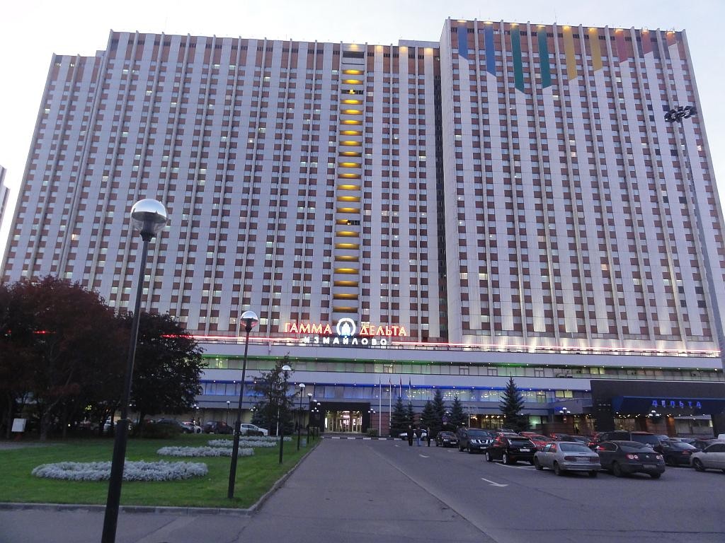 Гостиница Дельта Измайлово, Москва