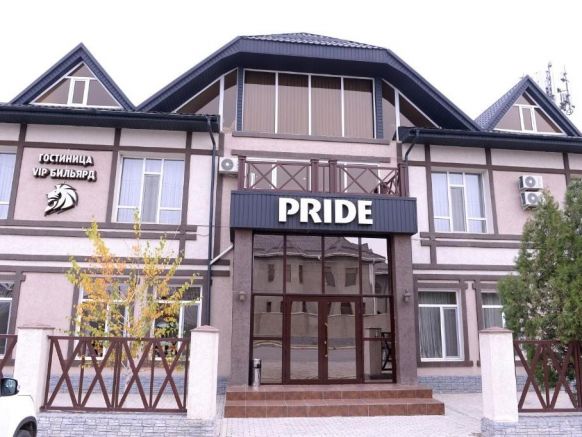 Отель Pride, Тараз