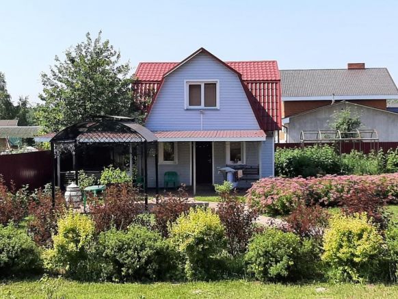 Andys House