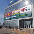 Апартаменты (Апартаменты), Апартаменты На Краснинском шоссе 6