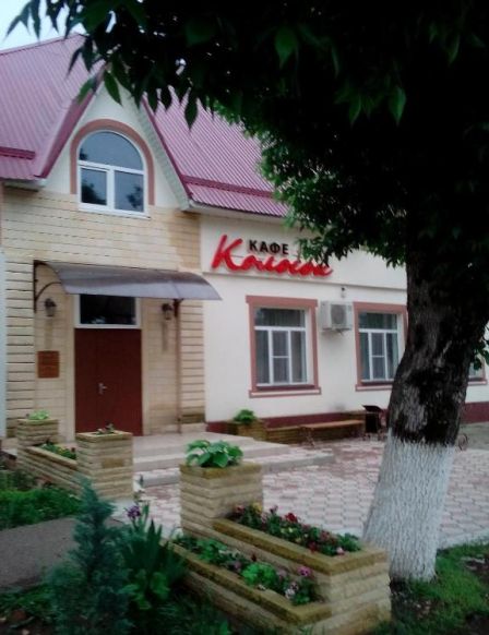 Мотель на Центральной, Славянск-на-Кубани
