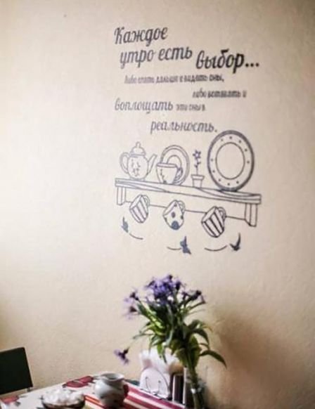 Фотография номера мини отеля На Лиговском