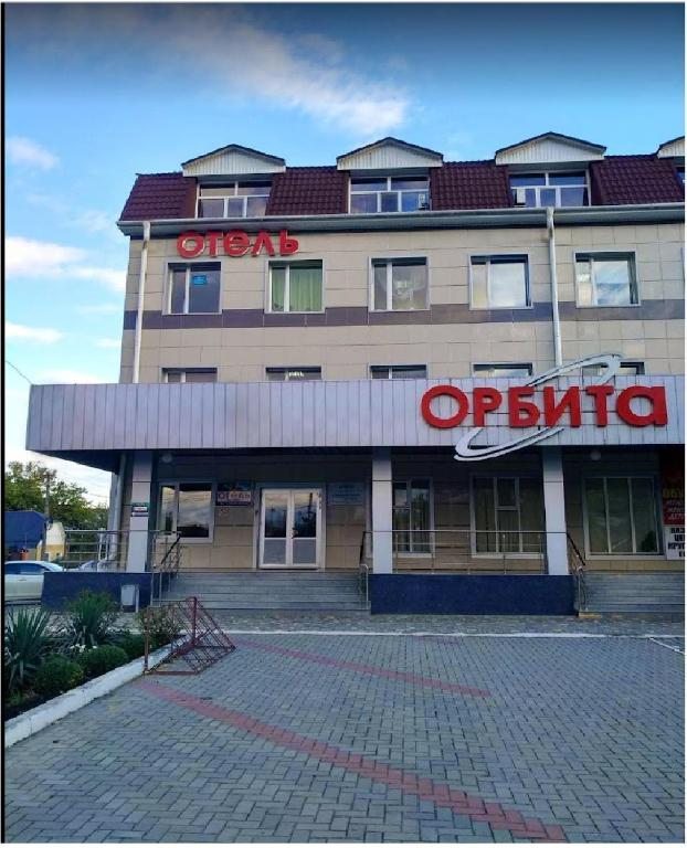 Гостиница Орбита, Лабинск