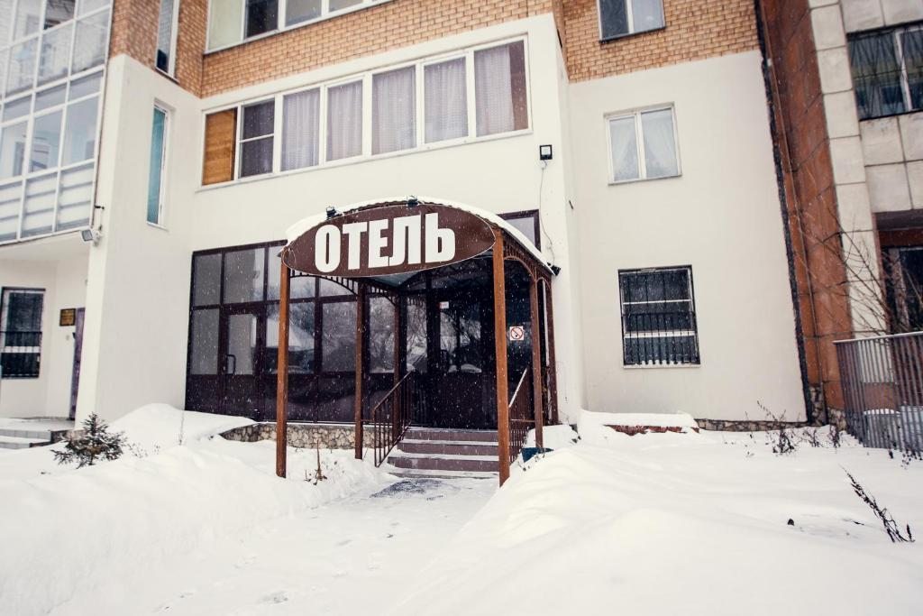 Отель Комфорт, Пермь