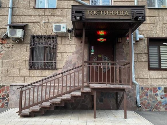 Отель Жар-батюшка, Уфа