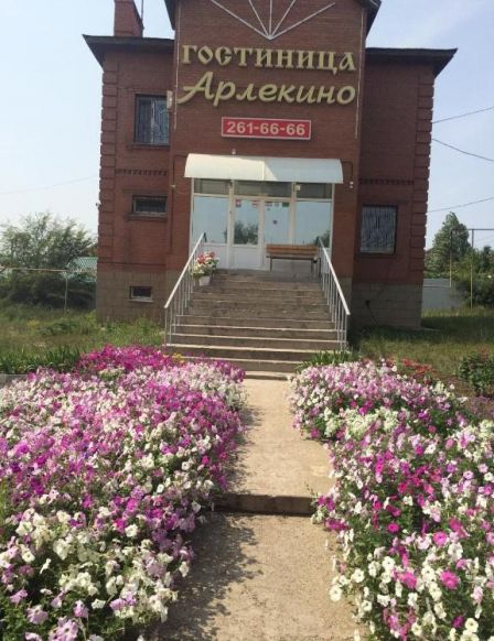 Отель Арлекино на Новороссийском переулке, Самара