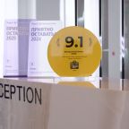 Игровая комната, Капсульный отель M99