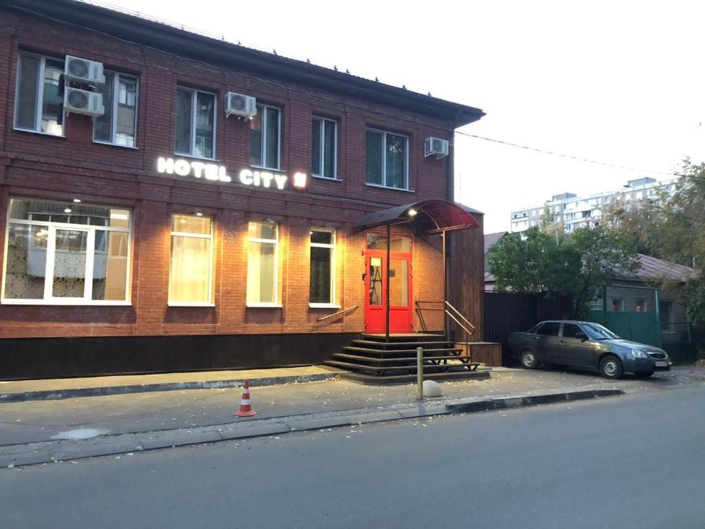 Отель City M, Саратов
