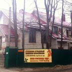 Двухместный (Двухместный эконом), Мини-отель ССК