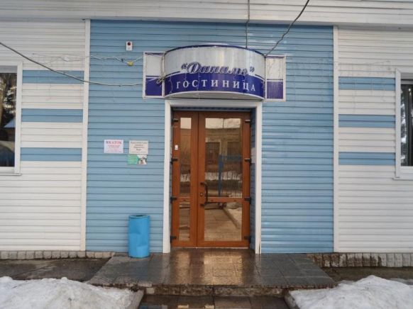 Мини-гостиница Динамо Брянск