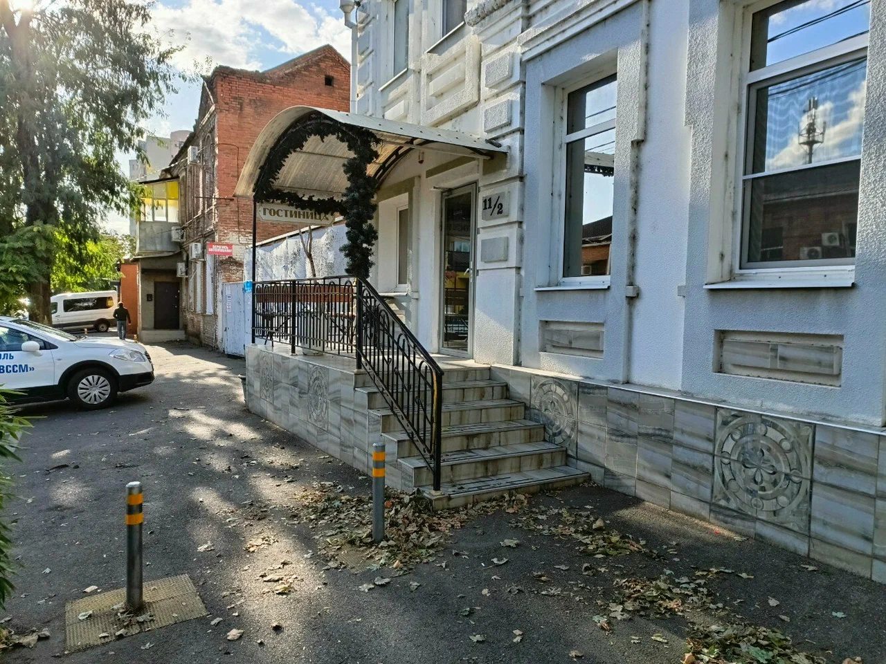 парковка
