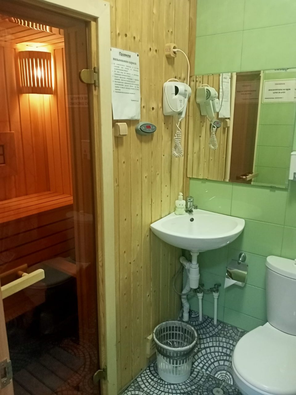 сауна в номере (оплачивается отдельно)
